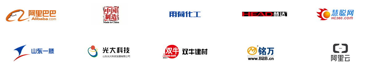 五星機械 五星機械